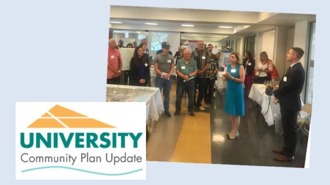 University Community Plan Update Open House September 26 2018