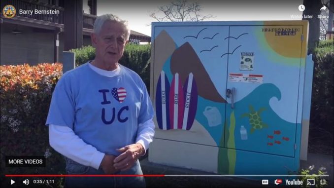 Barry Bernstein CEP 2019-2020 grant support video