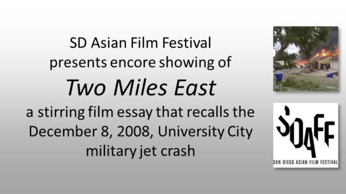 Two Miles East - short film - December 2008 military jet crash - photo by R Belanger
