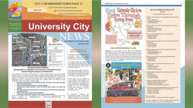 March 2021 University City News