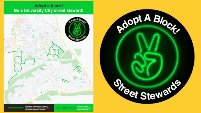 University City Street Stewards Logo