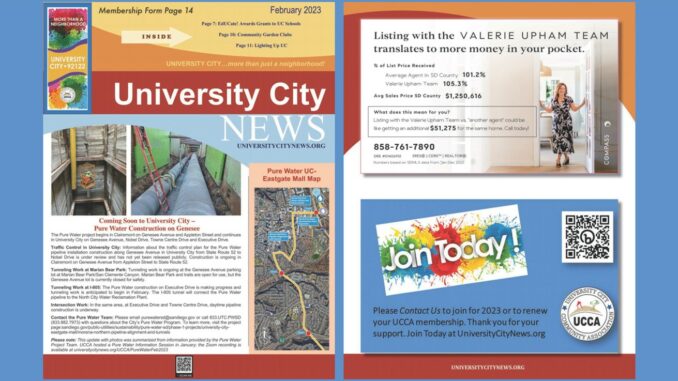 February 2023 Cover Pages