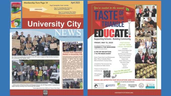 April 2023 University City News